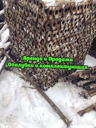 Опалубка б/у