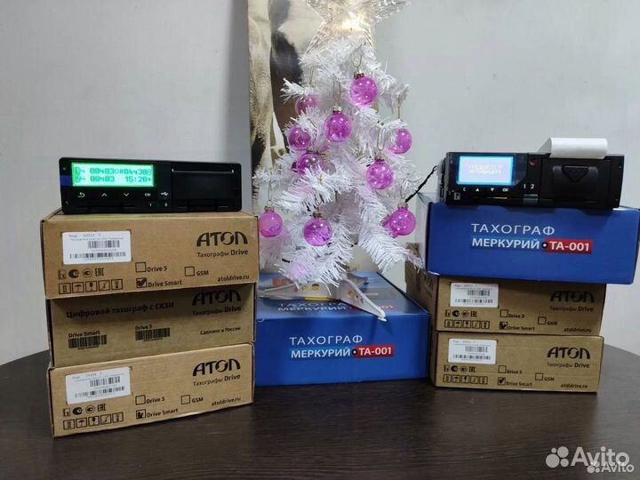 Тахографы новые и бу скзи