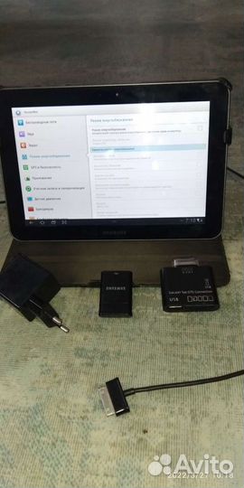 Samsung galaxy tab 8.9 7300 LTE