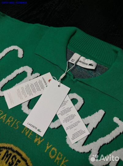 Кофта Lacoste (Арт.91496)