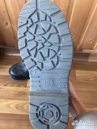 Спецодежда рабочая одежда зимняя