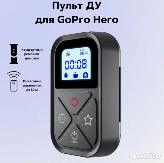 Экшн-камера GoPro hero12 Black Creator Edition