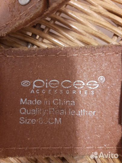 Ремень женский кожаный