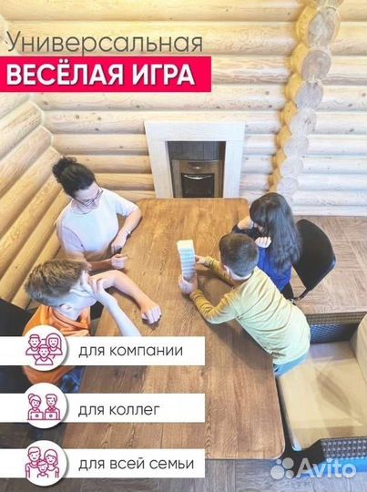 Настольная игра Башня дженга новая