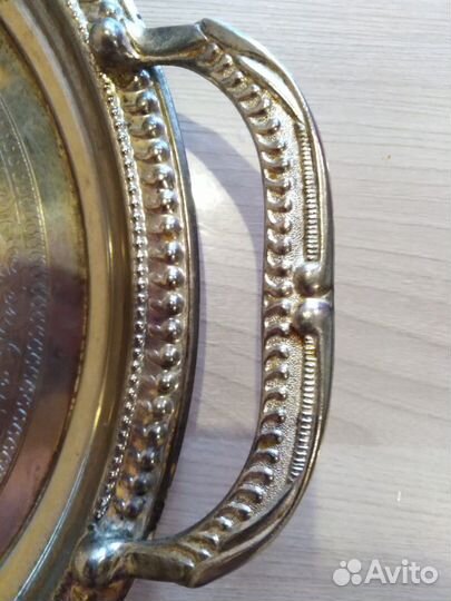 Поднос с ручками 70х годов з он F