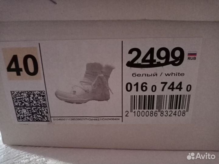 Ботинки женские 40 размер