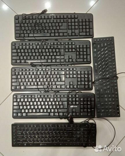 Клавиатура