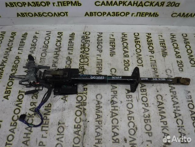 Колонка рулевая Great Wall Hover 2005-2011