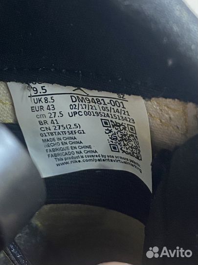 Air Jordan 11 cmft low(41/43eu)(Оригинал)