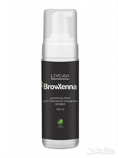 Brow henna Шампунь-пена для очищения бровей