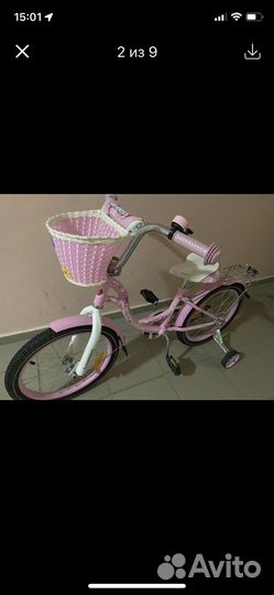 Детский велосипед