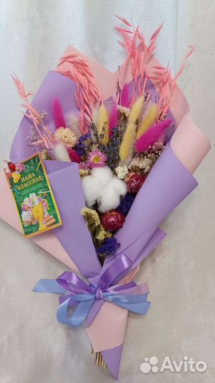 Букетики из сухоцветов ко дню учителя