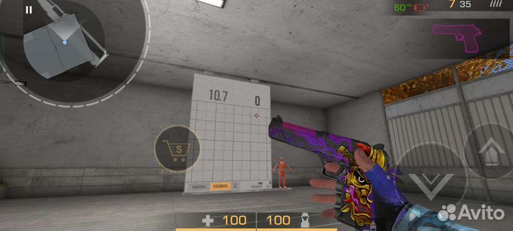 Продам дигл ник в стендоффе Kol всего 10.00голд