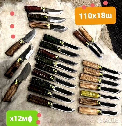 Нож охотничий М557 ручной работы