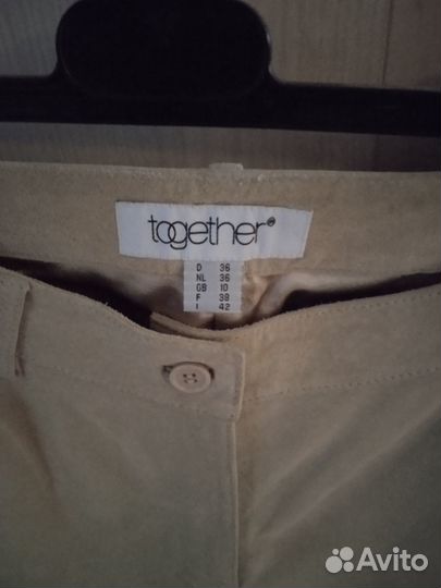 Женская одежда