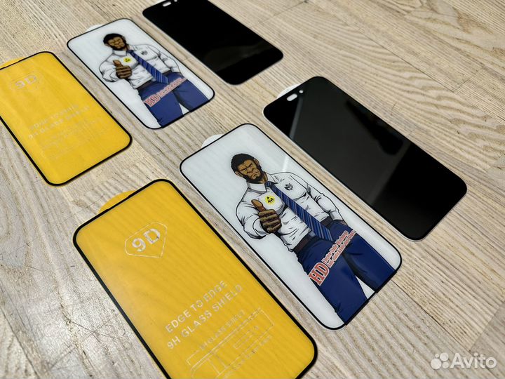 Стекло на iPhone 14, 14 pro, 14 pro max