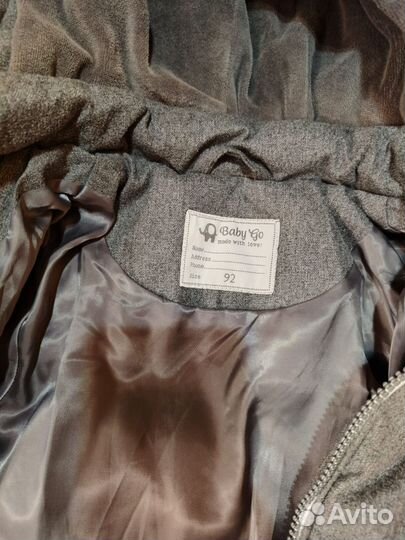 Куртка зимняя baby go 92