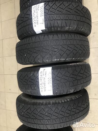 Michelin Latitude Cross 225/75 R16