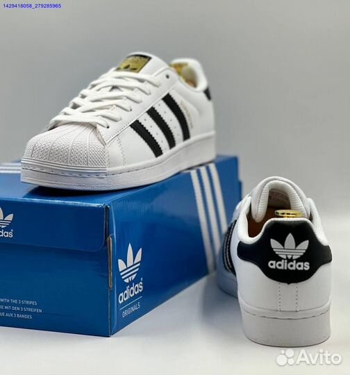 Кроссовки Adidas Superstar (Арт.96042)