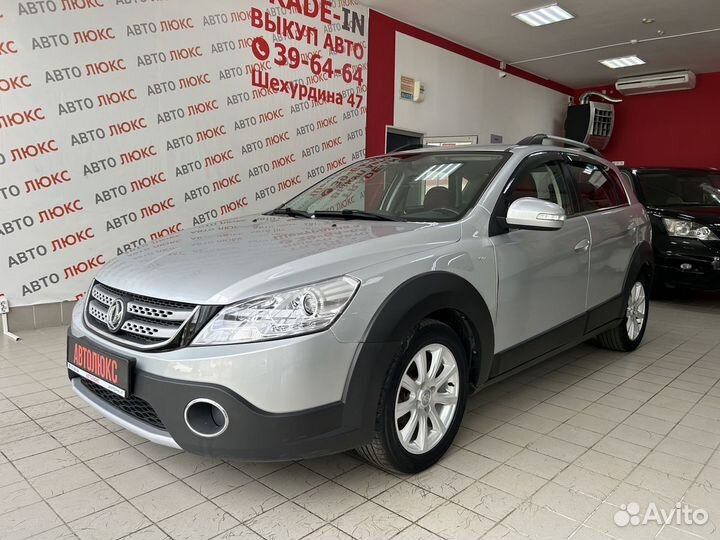 Dongfeng h30 Cross 1 6