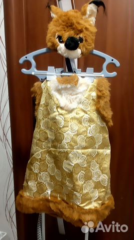 Костюм белочки