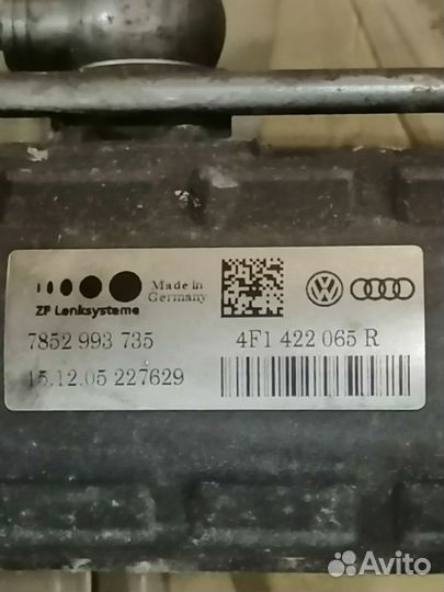 Рейка рулевая 4F1422065R Б/У VAG A6 (C6)