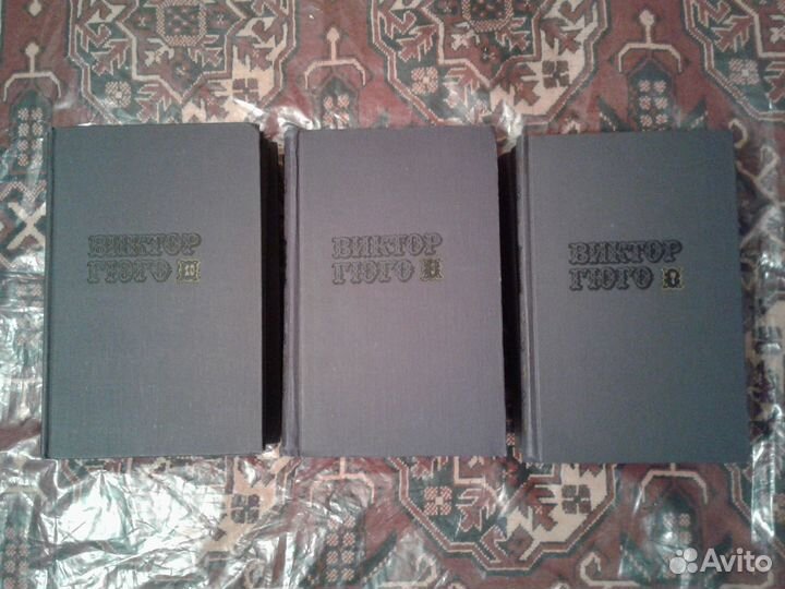 Книги классика Джек Лондон, Гюго, Пушкин и др