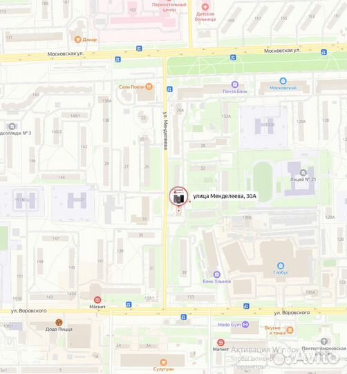 Котел газовый конденсационный 50 кВт настенный