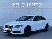 Audi A4 2.0 CVT, 2008, 267 909 км, с пробегом, цена 789 000 руб.