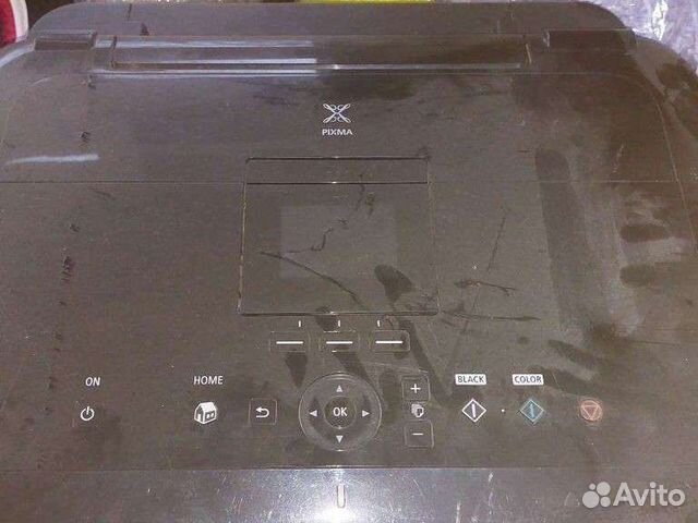 Canon pixma MG5340