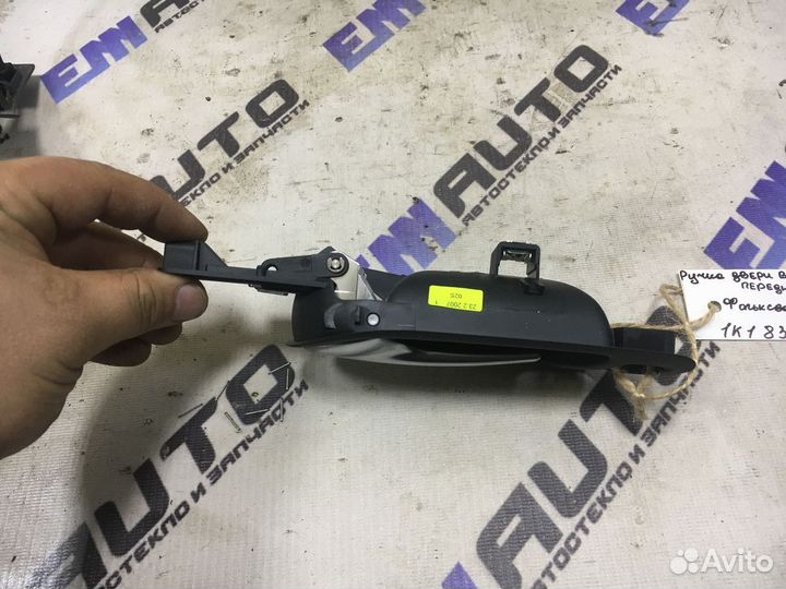 Ручка двери передней левая Фольксваген Гольф 5