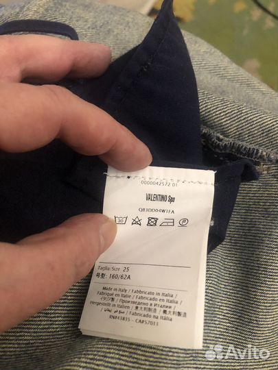 Джинсы кюлоты Valentino оригинал 42-44