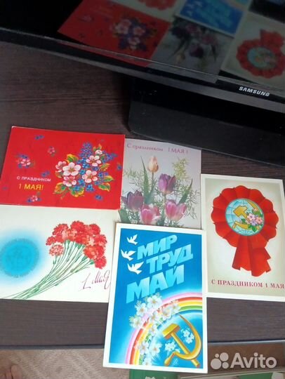 Открытки СССР, 1 мая