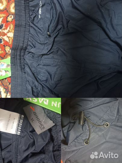 Спортивные штаны