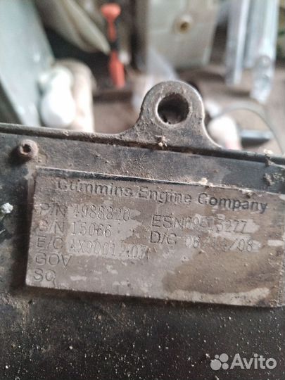 Эбу мозги камаз cummins isb 6.7