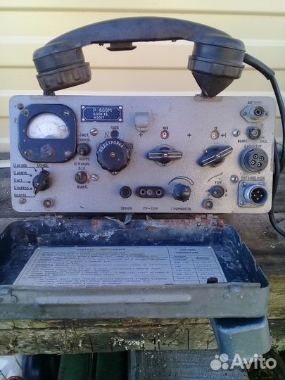 Радиостанция