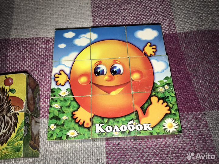 Набор детских кубиков