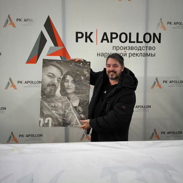 Картина по фото на холсте