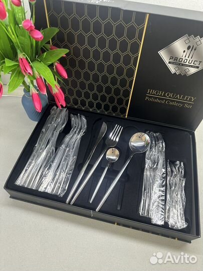 Набор столовых приборов на 6 персон Новые