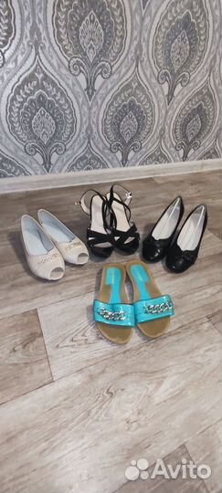 Обувь пакетом