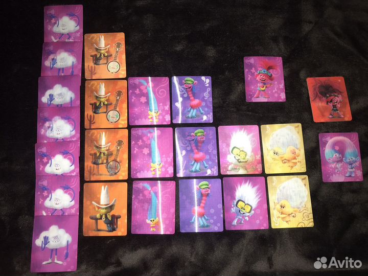 Тролли из пятерочки (Большие Гастролли)