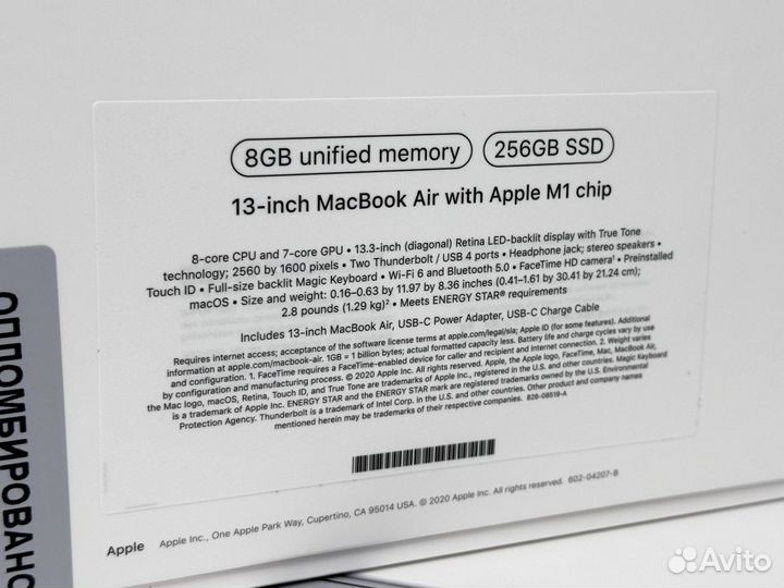 Новый MacBook Air 13 M1 8/256GB Space Grey