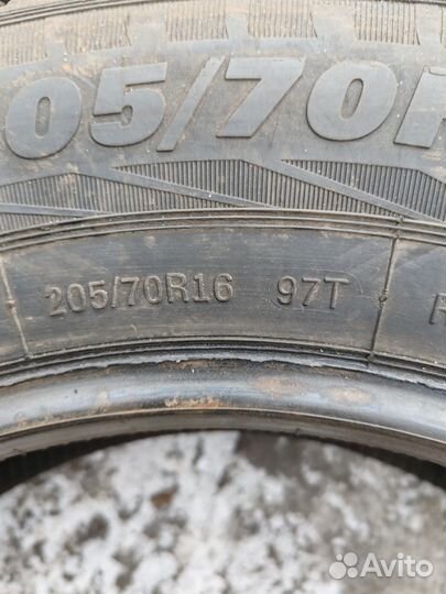 Rosava AS-701 205/70 R16 97T