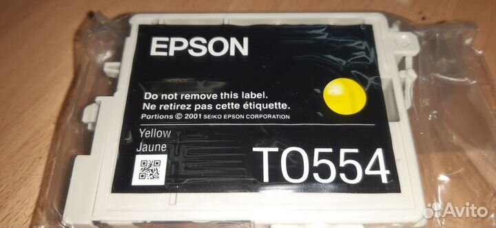 Картридж для принтера epson Т0551 и Т0554