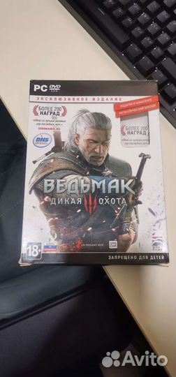 Ведьмак 3 DNS издание