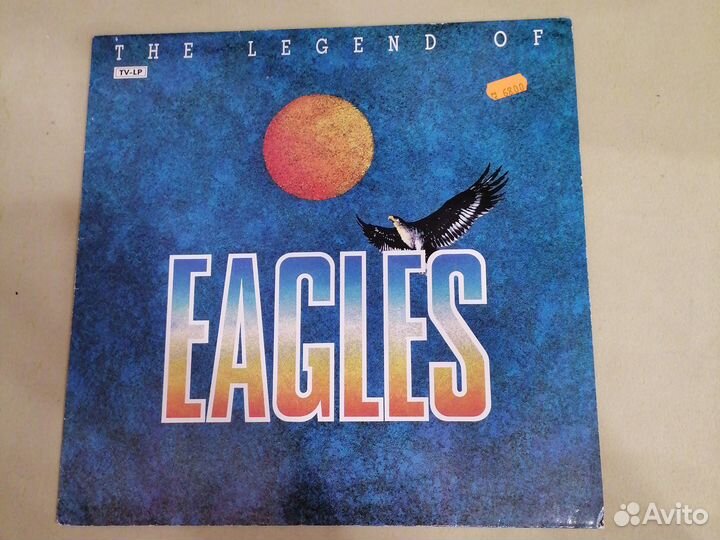 Грампластинки