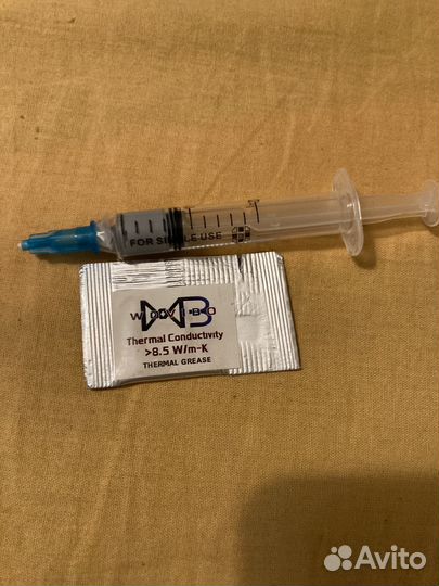 Термопаста