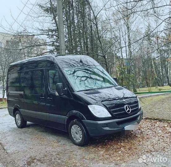 Украина - Москва, Польша, Германия, Кишинёв