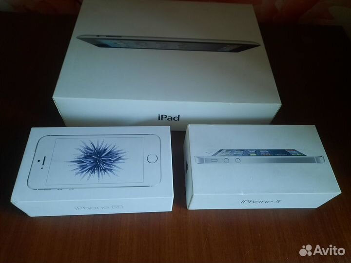 Коробки Apple