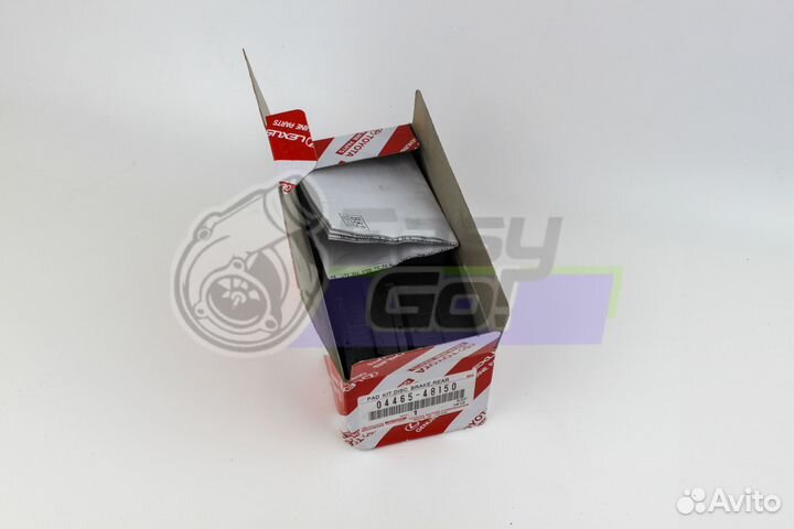 Колодки тормозные, комплект toyota 0446548150